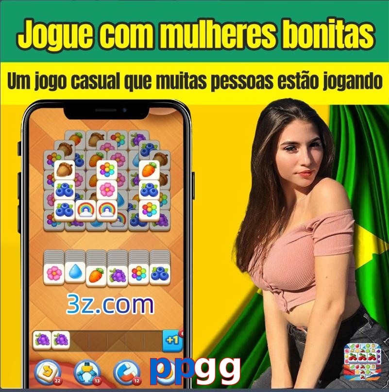 ppgg.com
